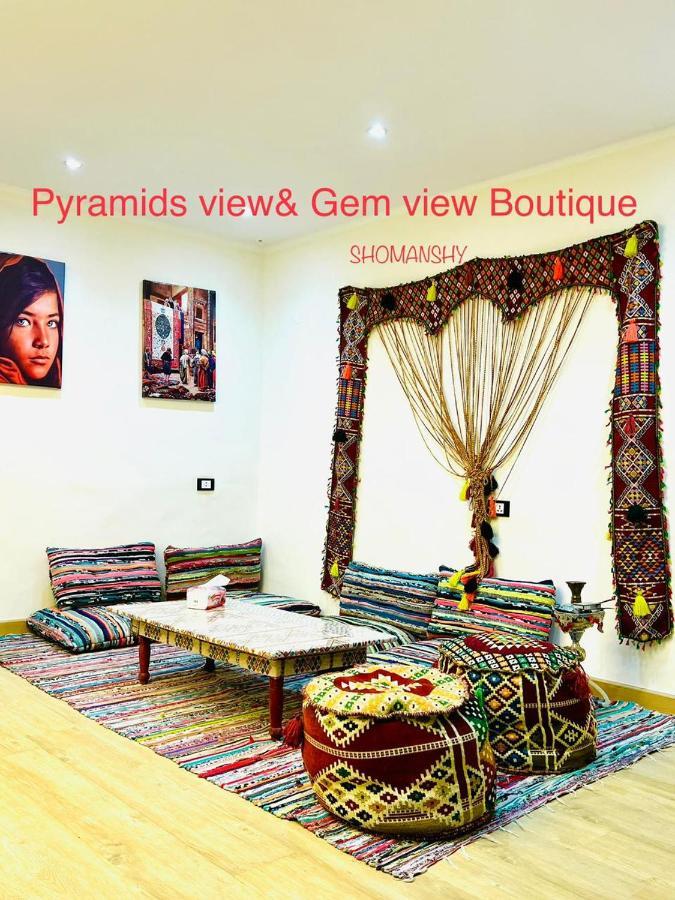 Bed and breakfast Pyramids View & Gem View Boutique Nazlat as Sammān